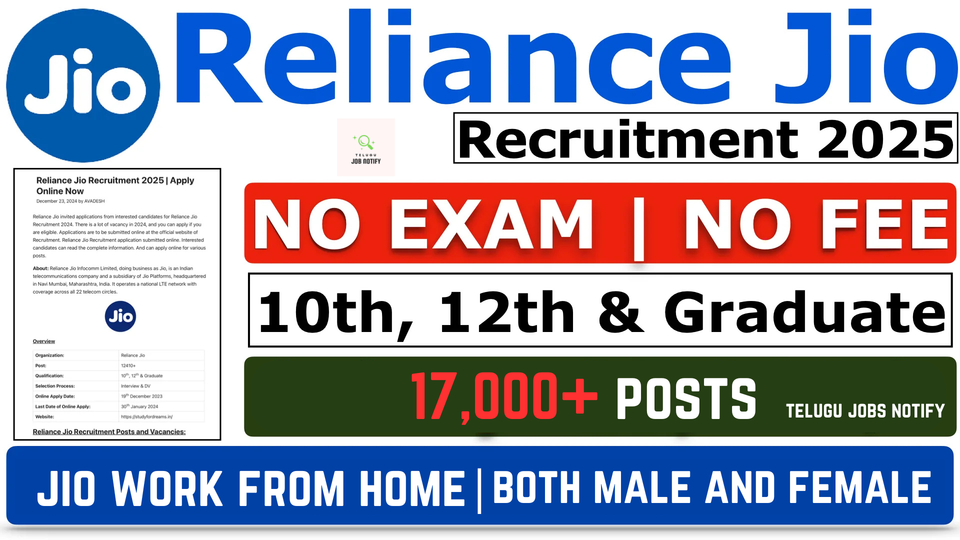 Jio Hiring 2025 – Apply Now