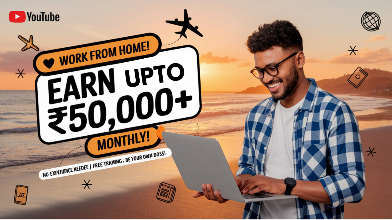 yatra company offer